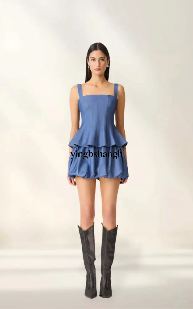 GAELLE TOP & SKIRT SET - Set